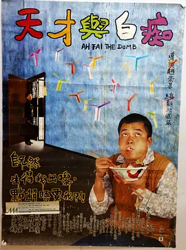 字幕全集免费观看