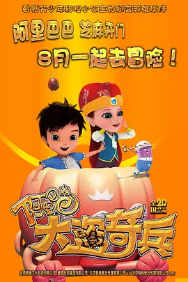 完结完整版观看