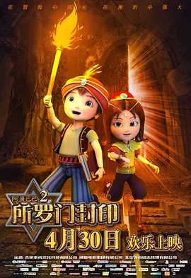 粤语中字无删减在线播放