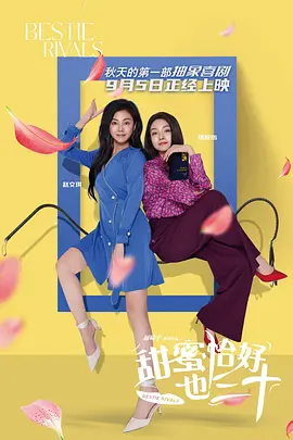 中文字幕未删减版在线观看