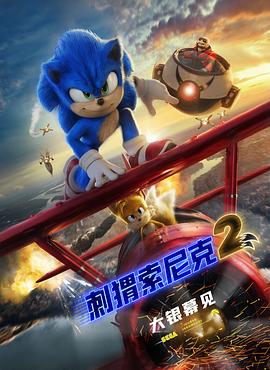 无删减版在线观看