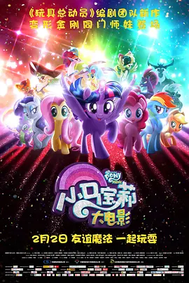 BD高清免费观看