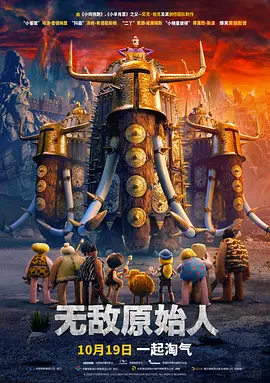 粤语中字在线观看