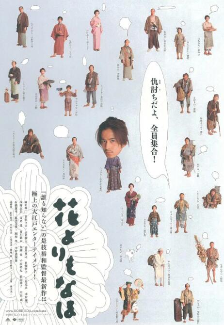 1080HD手机在线观看
