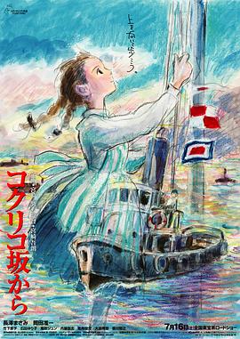 简繁英字幕
