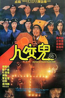 蓝光手机在线看