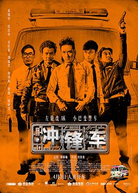 DVD高清完整版