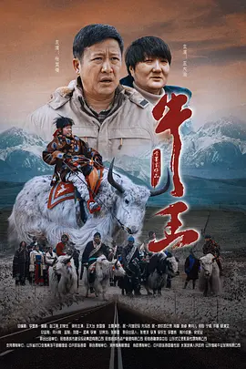 1080P未删减版在线观看