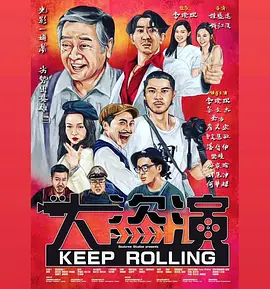 无删减版在线观看