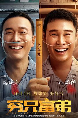高清蓝光在线观看