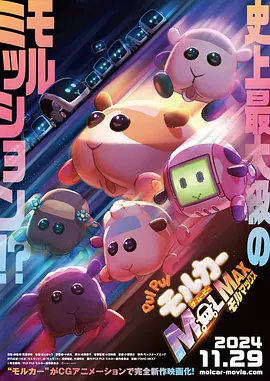 超清HD高清在线观看