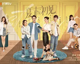 中文字幕在线手机播放