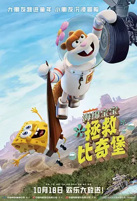 清晰在线播放观看