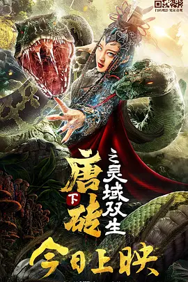 蓝光手机在线看