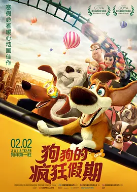 HD免费在线播放