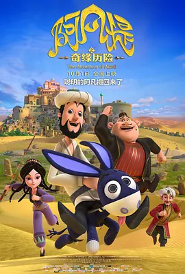 1080HD高清在线观看