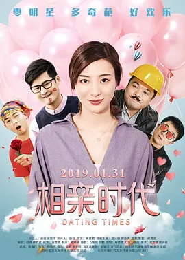 BD高清免费观看