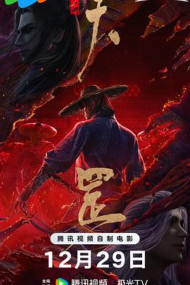 中文字幕