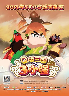 未删减电影