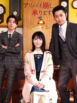 DVD无删减90分钟观看