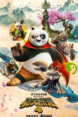 1080HD高清在线观看