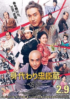 全集在线观看