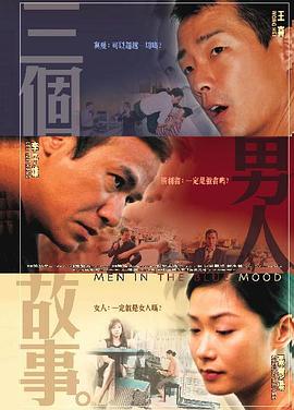 超清HD高清在线观看