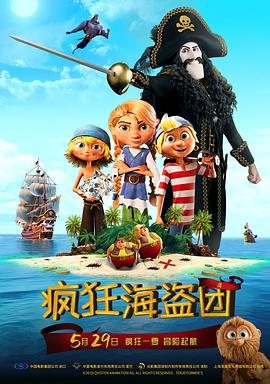 1080P高清完整版播放