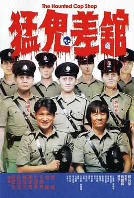 BD国语电影免费在线