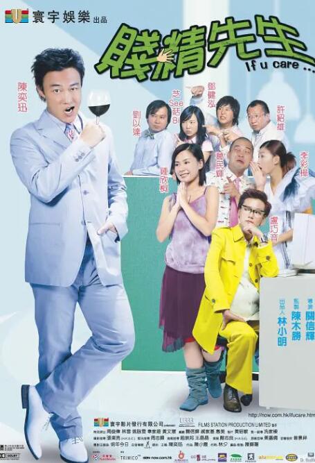 1080P手机在线看