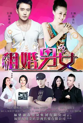 手机在线观看