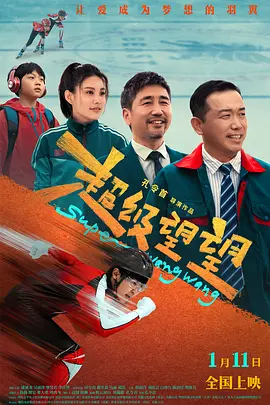 粤语中字无删减在线播放