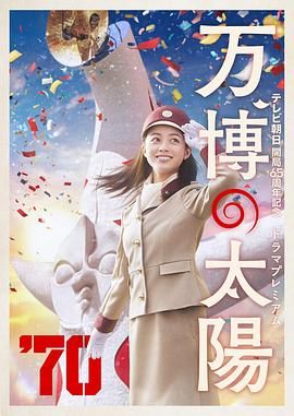 中文字幕在线手机播放
