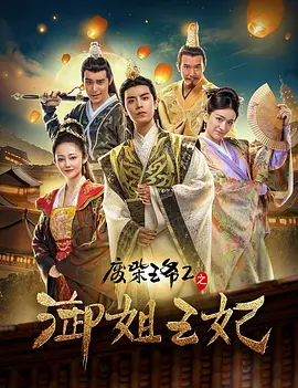 1080HD高清在线观看