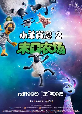 杜比视界