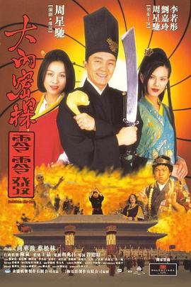 完整版在线观看