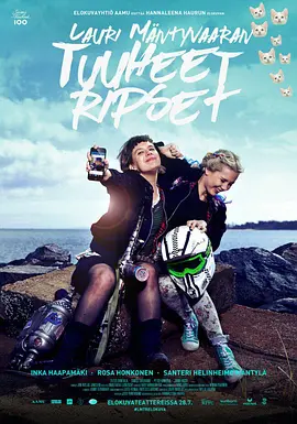 中文字幕