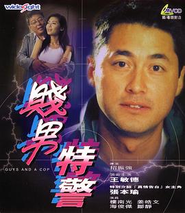 完整版在线观看