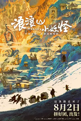 1080HD高清在线观看