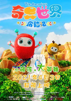 粤语中字在线观看