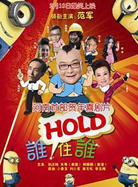 蓝光原盘在线观看