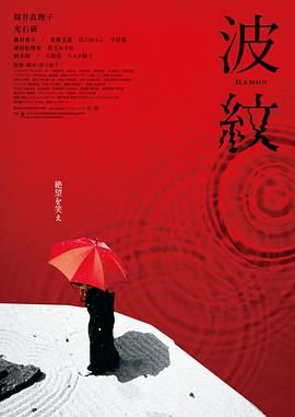 完结完整版观看