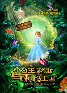手机在线观看