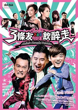 杜比视界
