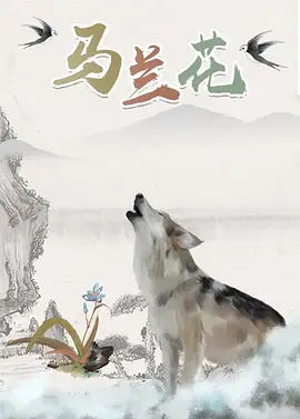 HD手机免费观看完整