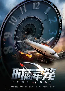 无删减版在线观看