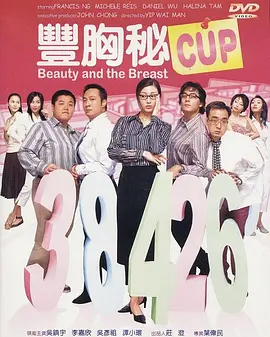 1080P手机在线看