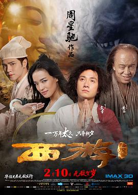 清晰在线播放观看