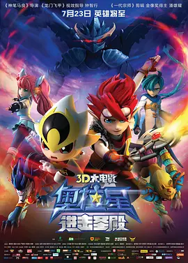粤语中字无删减在线播放