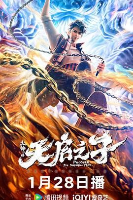超清HD高清在线观看